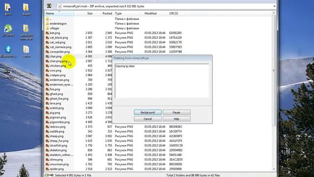 как установить скин на minecraft 1.5.2 смотреть онлайн