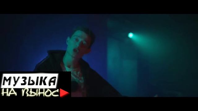 МУЗЫКА НА ВЫНОС ►Кравц ft. Баста - Давай Зажигать ОБЗОР смотреть онлайн