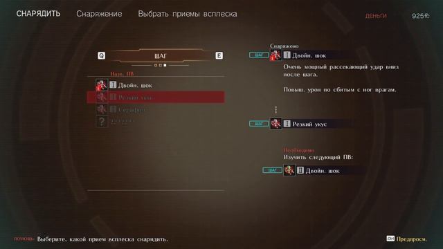 GOD EATER 3 -(Часть №2) смотреть онлайн