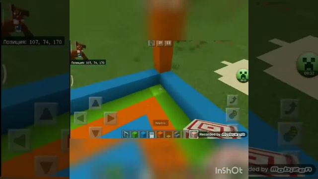 Дом в майнкрафт пе 1.16.20 смотреть онлайн