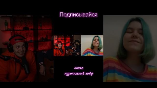 Битбокс под гитару - «Тима Мацони» Тимур Безуглый и «Akstar» Павел Аксёнов - пранк над девушкой смотреть онлайн