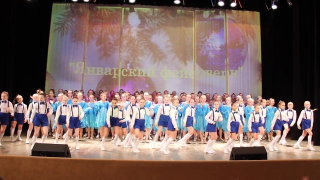 Флешмоб "Новогодние игрушки" Школа танцев "Гран Па" смотреть онлайн