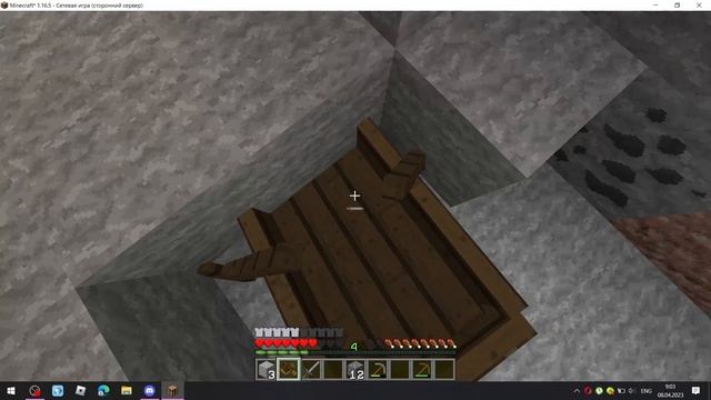 ?MINECRAFT НО Я НЕ МОГУ ХОДИТЬ!? *Челлендж Mine #1* смотреть онлайн