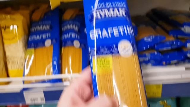 Сільпо ✔ Ціна тижня в Сільпо✔ Обвал цін Сільпо✔ Ціни на продукти харчування. Акційні пропозиції❗ смотреть онлайн
