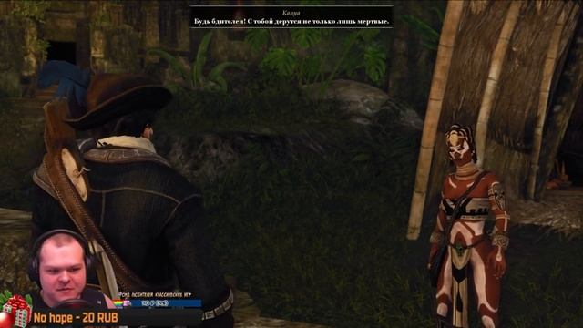 Прохождение Risen 2: Dark Waters . Берег Меча. Прокачка огнестрела смотреть онлайн