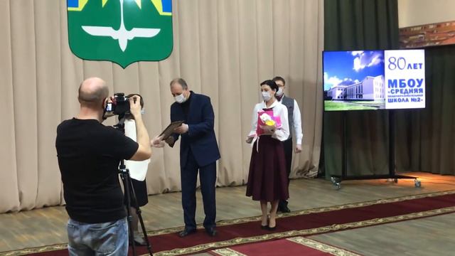 ЮБИЛЕЙ ШКОЛЫ. ДК "Октябрь". Торжественное награждение. смотреть онлайн