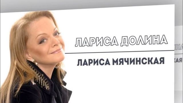 Как на самом деле зовут известных людей смотреть онлайн
