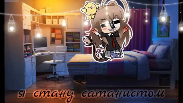 Meme ~{|МАМА Я НЕ СДАЛА ЕГЭ!!!|}~ смотреть онлайн