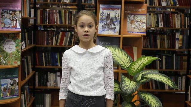 Страна читающая — Тоня Скрипчук читает произведение «Листья» Ф. И. Тютчева смотреть онлайн