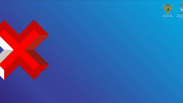 Соц. ролик "Последствия шутки о минировании школы" смотреть онлайн