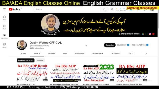 BA BSc Result 2022 PU | Final Date | Result Uploaded смотреть онлайн