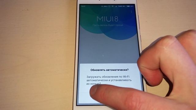 Как обновить MIUI на Xiaomi Redmi Note 5A смотреть онлайн