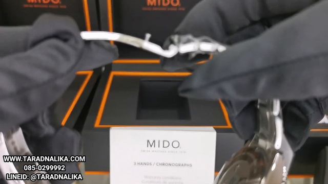 นาฬิกา MIDO Ocean Star 200C M042.430.11.041.00, M042.430.11.081.00,M042.430.11.091.00 ขอบ Ceramic