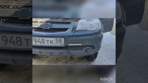 ДХО на ниву Шевроле ,простая схема подключения.