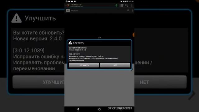 Как сделать начало для видео смотреть онлайн