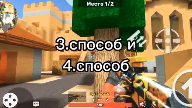 как фармить ключи в кубум? смотреть онлайн