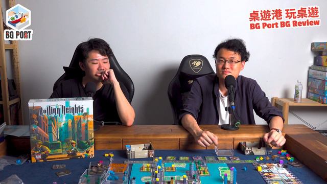 我擲的米寶 Rolling Heights (Alderac Entertainment Group) - BG Port Review桌遊港 玩桌遊(382) смотреть онлайн