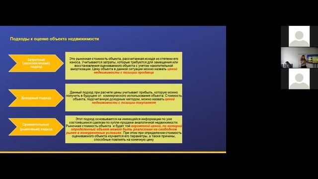 Как Сделать Уникально