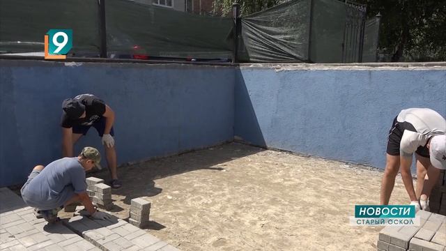 В Осколе начались работы по благоустройству территории спортшколы "Золотые перчатки" смотреть онлайн