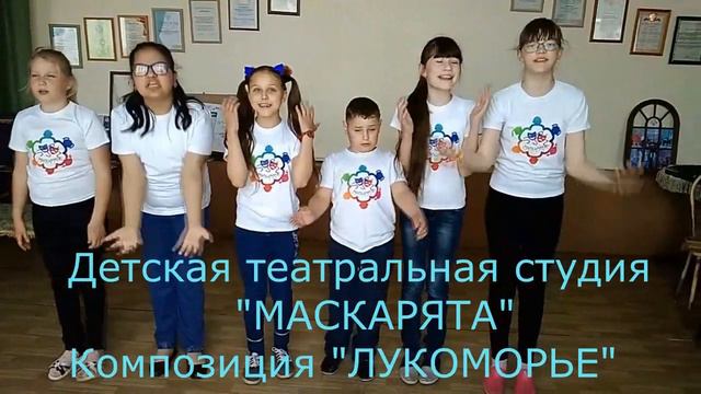 Маслянинский Дом культуры. Произведения А. С. Пушкина в исполнении жителей Маслянинского района смотреть онлайн