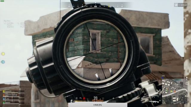ТОП или неТОП В PUBG(PLAYERUNKNOWN'S BATTLEGROUNDS)(строго 18+)[RU|ENG|UA|BY|GER|KZ] смотреть онлайн
