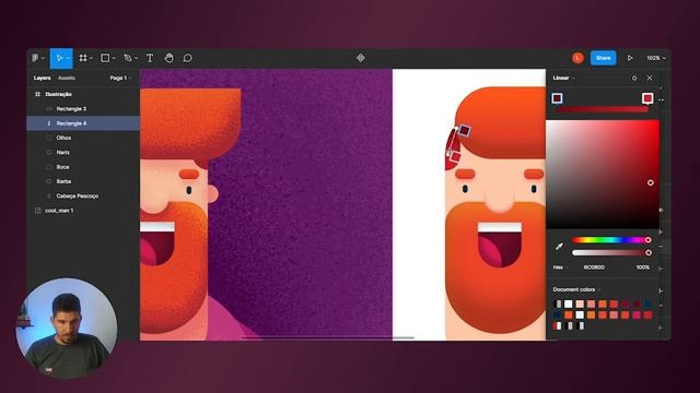 Como fazer uma ilustração no Figma - Figma Speed Art смотреть онлайн