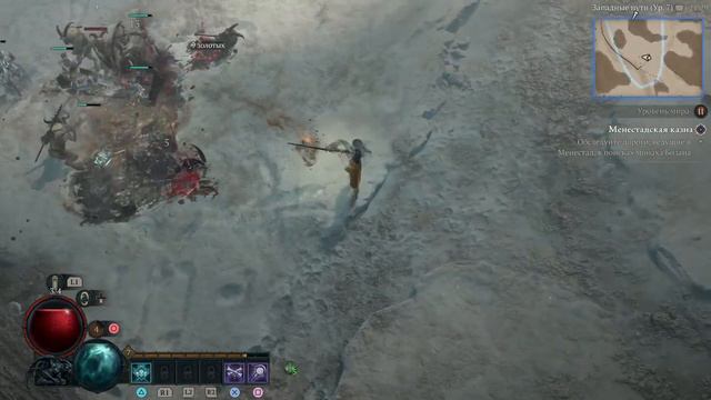 2 часть  по Diablo IV на PS5 #ps5live #ps5 #diablo4
