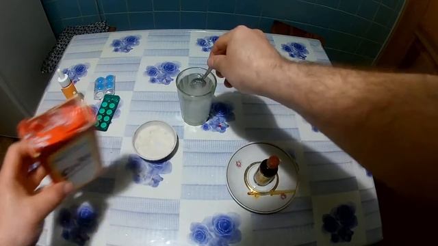 Мастерство и Креатив