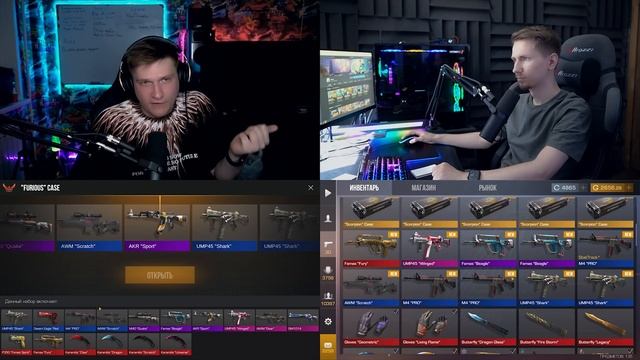 ОСТАВИТЬ, ПРОДАТЬ ИЛИ ПОДАРИТЬ СКИН В STANDOFF 2 0.15.6 ЧЕЛЛЕНДЖ | ВЕЛЯ vs. РОМА GREEZ смотреть онлайн