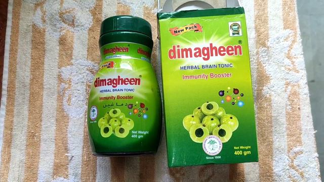 Dimagheen Brain Tonic Benefits & Uses | दिमागीन ब्रेन टॉनिक के फायदे | Recommend By Khan Sir смотреть онлайн