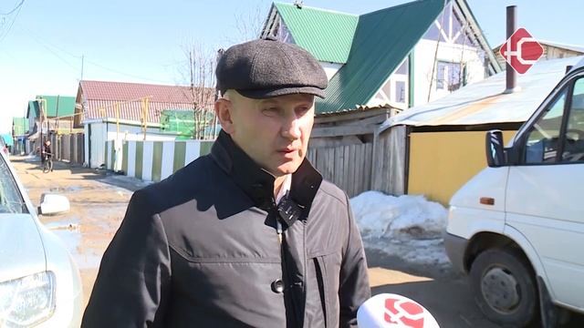 Газификация смотреть онлайн