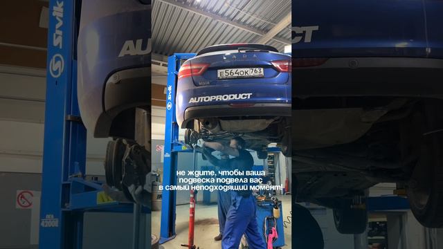 Установка пружин Lada Vesta Cross от Автопродукта на наш экспериментальный автомобиль Vesta.