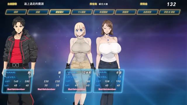 反叛的使徒(Apostle: Rebellion) 初試玩 смотреть онлайн