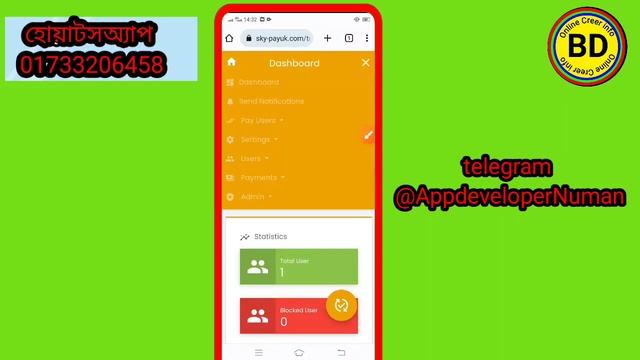 3task high quality income app android studio! php admin panel বাংলা টিউটোরিয়াল смотреть онлайн