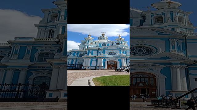 Санкт-петербург Смольный собор смотреть онлайн