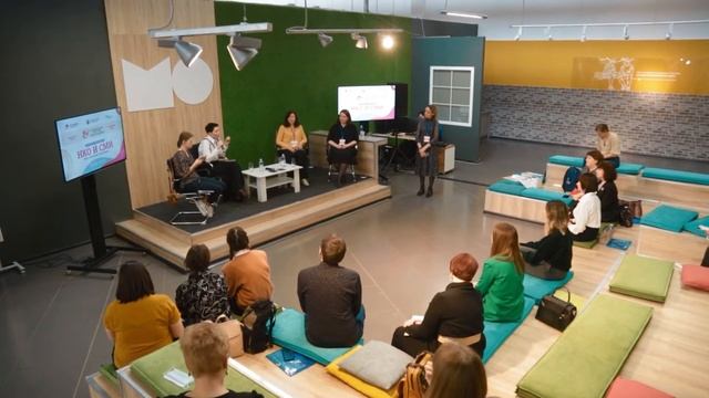 Форум НКО «Знай наших!» смотреть онлайн