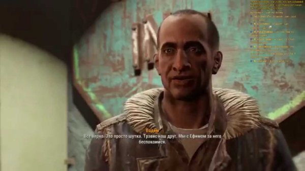 Мэддисон играет в Fallout 4 [Часть 2]