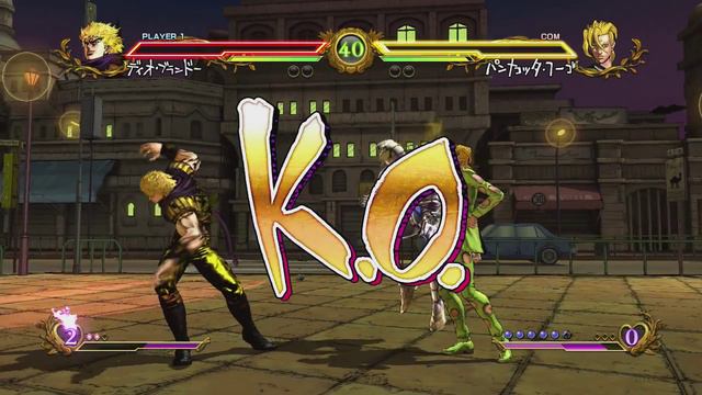 Jojo All Star Battle - Dio vs Fugo DLC