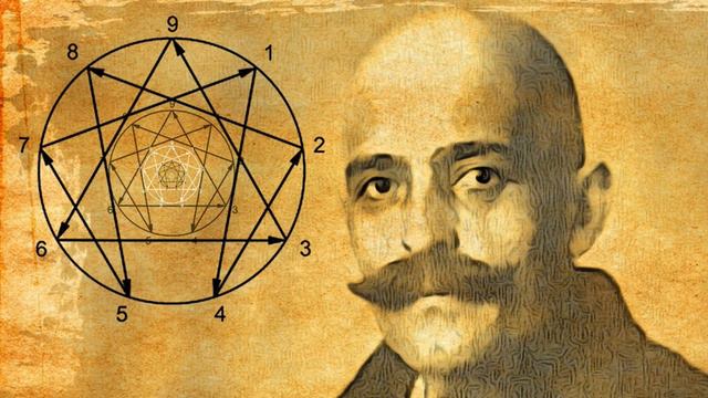 2 Гурджиев Процесс гармонического развития человека с точки зрения закона октав смотреть онлайн