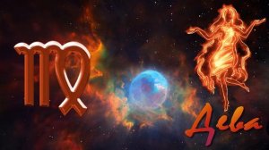 КАКИЕ СЛАБОСТИ ЕСТЬ У ВАШЕГО МУЖЧИНЫ, СОГЛАСНО ЗНАКА ЗОДИАКА?