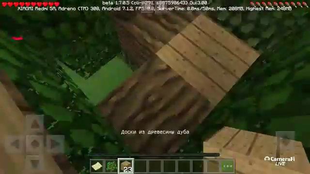 привет всем я Максим и это мой эфир ,*$$ давай деньги пэже смотреть онлайн