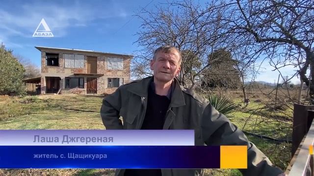 Временной свалке в Гале 3 года смотреть онлайн