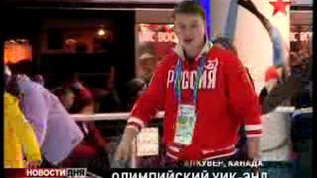 ТЕЛЕКАНАЛ ЗВЕЗДА