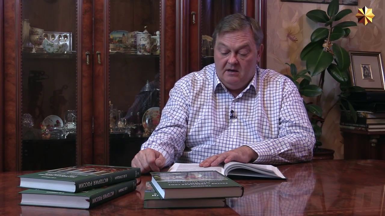 12. Нашествие монголов на Русь и Европу 1237–1242 гг. смотреть онлайн