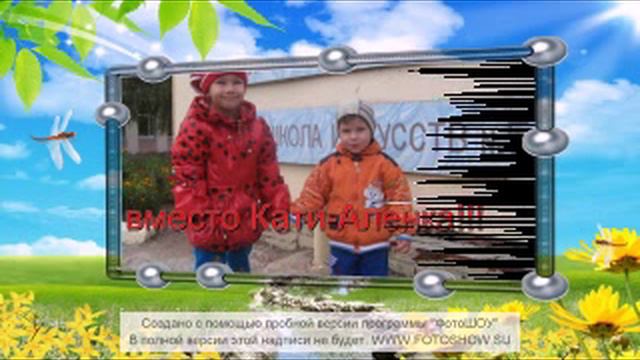 Проект2.mp4 смотреть онлайн