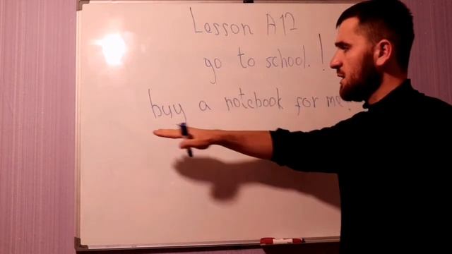 Lesson A12 смотреть онлайн