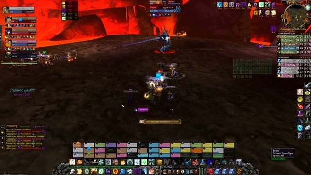 World of Warcraft Classic 4k МК Прист (задержка 1 мин) смотреть онлайн