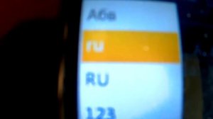 Настройка и выбор символов цифр и букв в смс в кнопочном телефоне Неудобные опции Телефон Maxvi X90