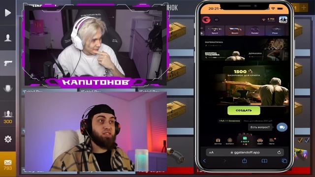 ЕГО ОБМАНУЛИ НА 500 ТЫСЯЧ ГОЛДЫ в STANDOFF 2 ? НО Я СДЕЛАЛ ЕМУ ЛУЧШУЮ ПРОКАЧКУ в СТАНДОФФ 2 ?? смотреть онлайн