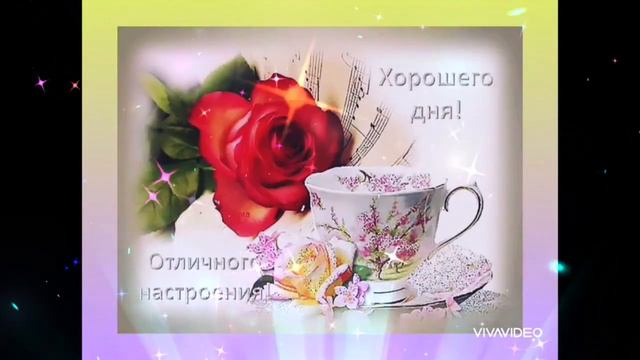 Доброго утра, Марта Разные смотреть онлайн